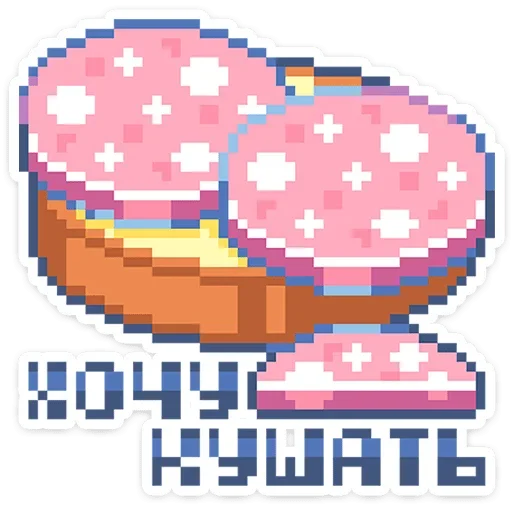 🥪 Стикер «Тетрадь в клеточку» для Telegram