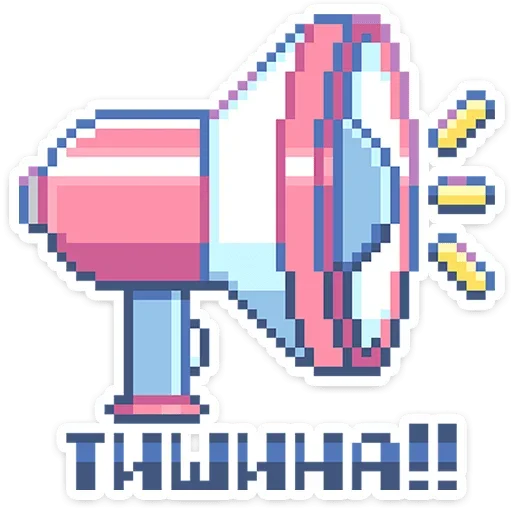 📣 Стикер «Тетрадь в клеточку» для Telegram