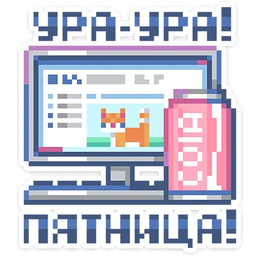 💻 Стикер «Тетрадь в клеточку» для Telegram