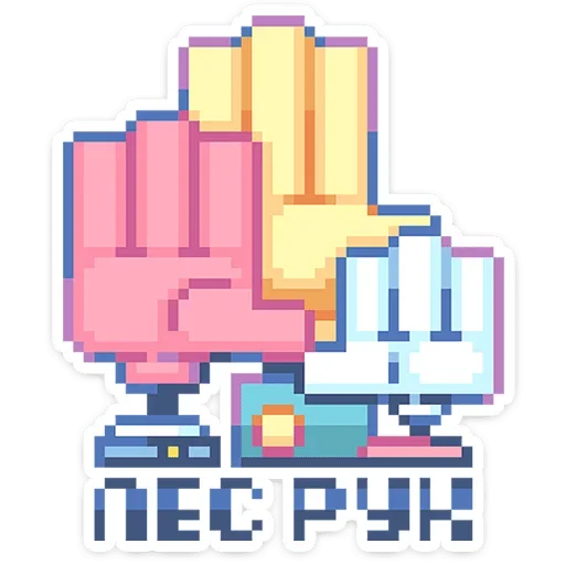 👋 Стикер «Тетрадь в клеточку» для Telegram