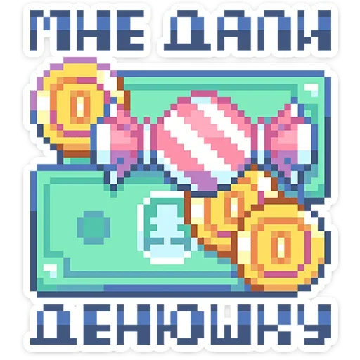 🤑 Стикер «Тетрадь в клеточку» для Telegram