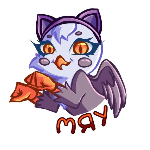 😺 Стикер «Грифоша» для Telegram