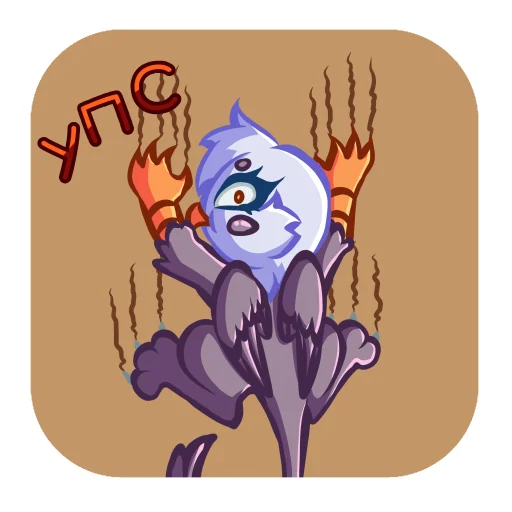 🫢 Стикер «Грифоша» для Telegram