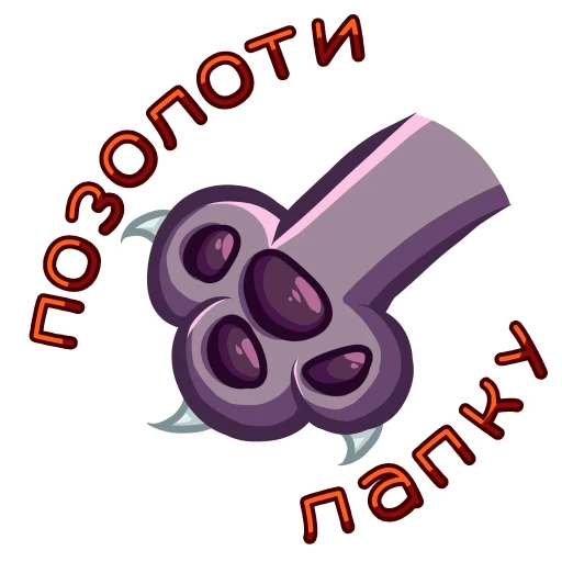 💸 Стикер «Грифоша» для Telegram