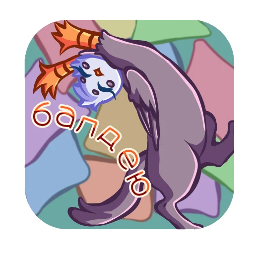 😌 Стикер «Грифоша» для Telegram
