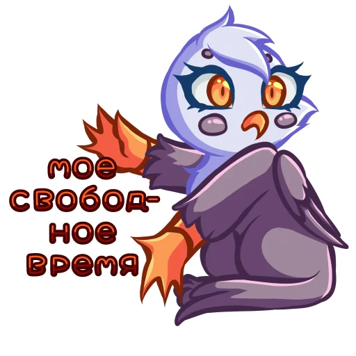 🫠 Стикер «Грифоша» для Telegram