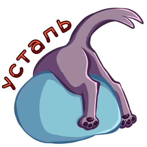 😮 Стикер «Грифоша» для Telegram