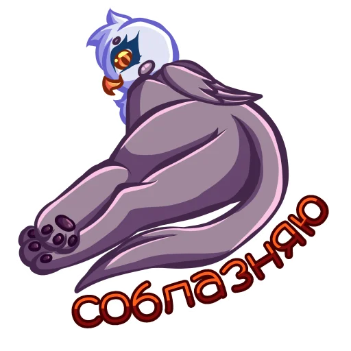 🥴 Стикер «Грифоша» для Telegram