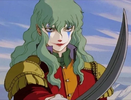 🥹 Стикер «Griffith Гриффит» для Telegram