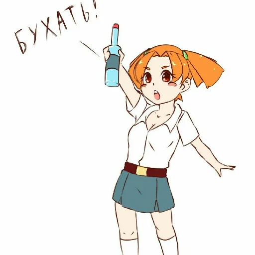 🍻 Стикер «Абдудабля» для Telegram