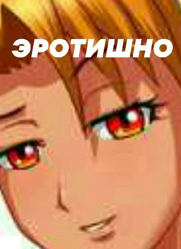 🌚 Стикер «Абдудабля» для Telegram