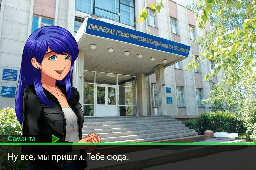 🏥 Стикер «Абдудабля» для Telegram