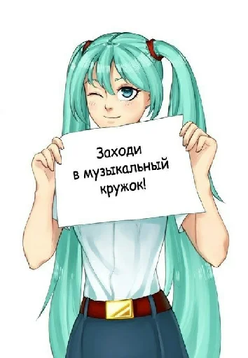 ❤️ Стикер «Абдудабля» для Telegram