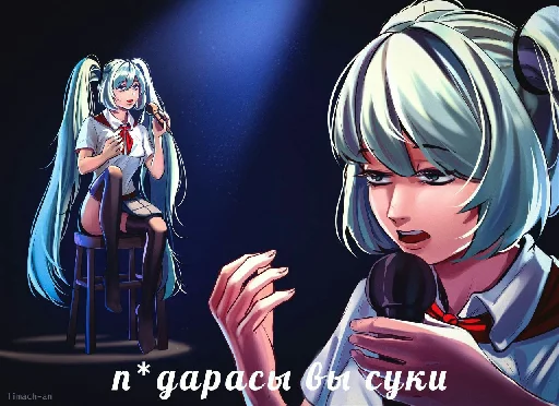 😡 Стикер «Абдудабля» для Telegram