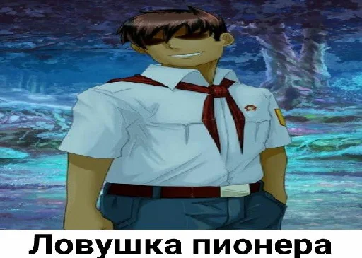 🤡 Стикер «Абдудабля» для Telegram