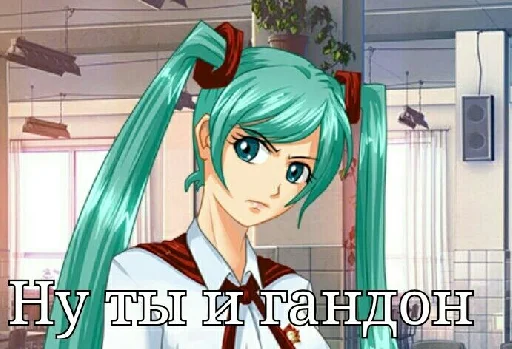 😠 Стикер «Абдудабля» для Telegram