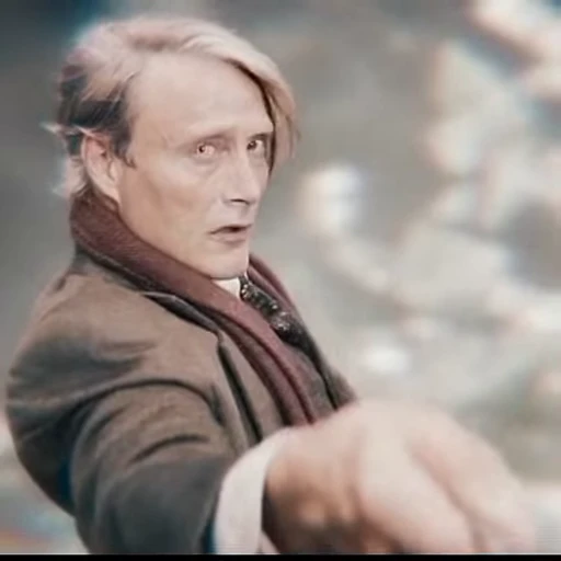 🎬 Стикер «Grindelwald» для Telegram