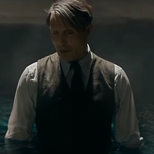 🎬 Стикер «Grindelwald» для Telegram