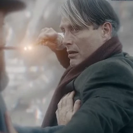 🎬 Стикер «Grindelwald» для Telegram