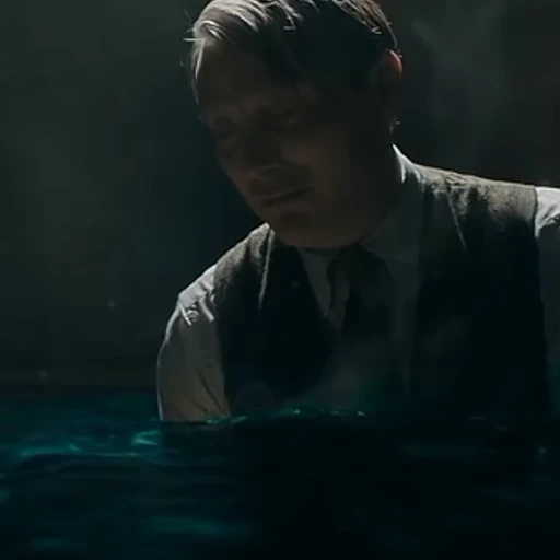 🎬 Стикер «Grindelwald» для Telegram