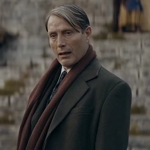 🎬 Стикер «Grindelwald» для Telegram