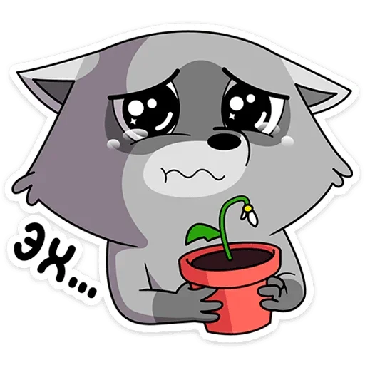😢 Стикер «Гриня» для Telegram