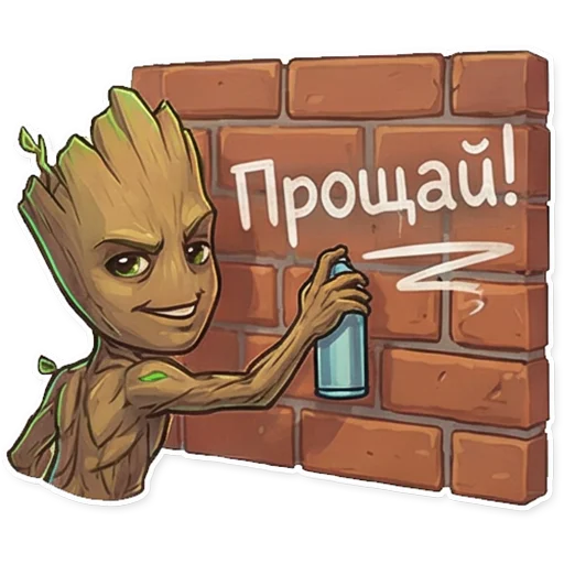 👋 Стикер «Groot» для Telegram