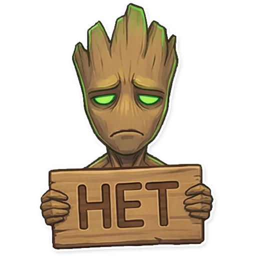 👎 Стикер «Groot» для Telegram