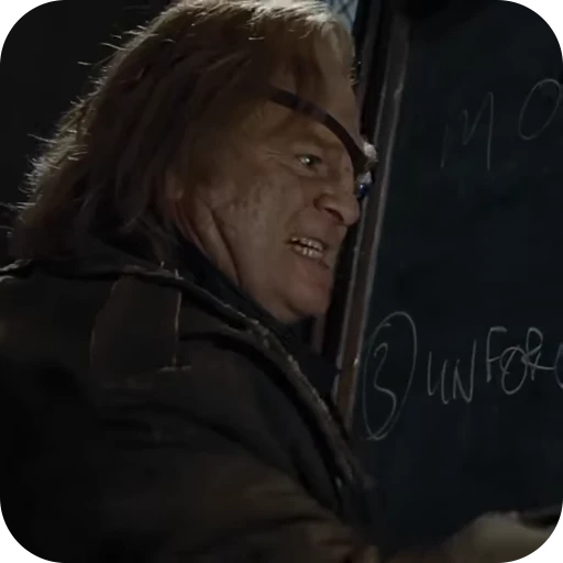 🌟 Стикер «Аластор Грюм» для Telegram