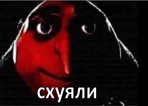 Стикерпак грю для Telegram