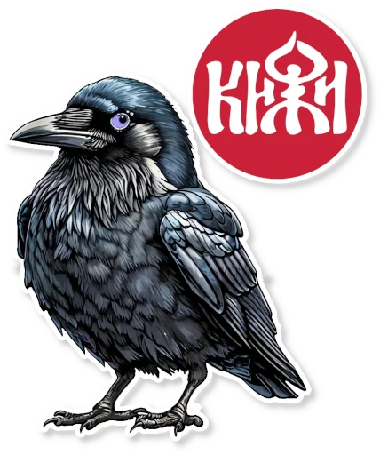 😋 Стикер «Кижские граглз» для Telegram