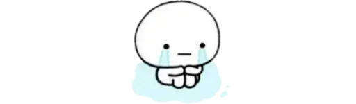 😭 Стикер «grupo 02» для Telegram