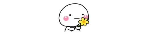 🌼 Стикер «grupo 02» для Telegram