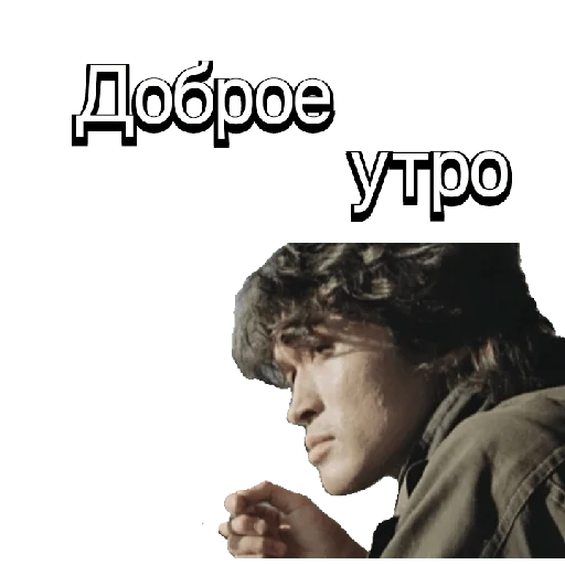 Стикерпак Kino_1990 для Telegram