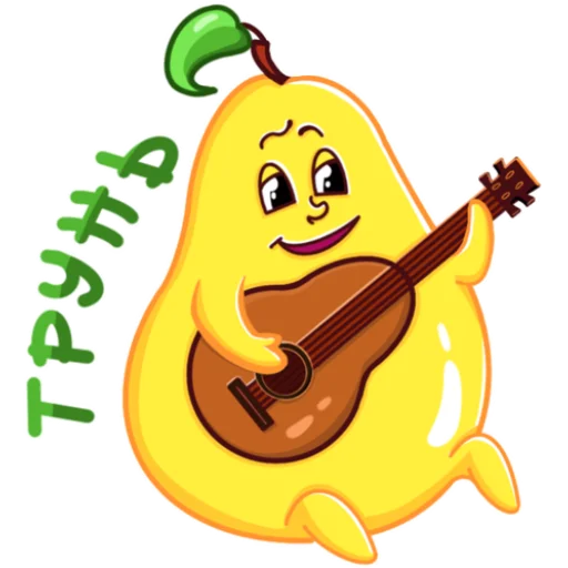 🎸 Стикер «Грушовица» для Telegram