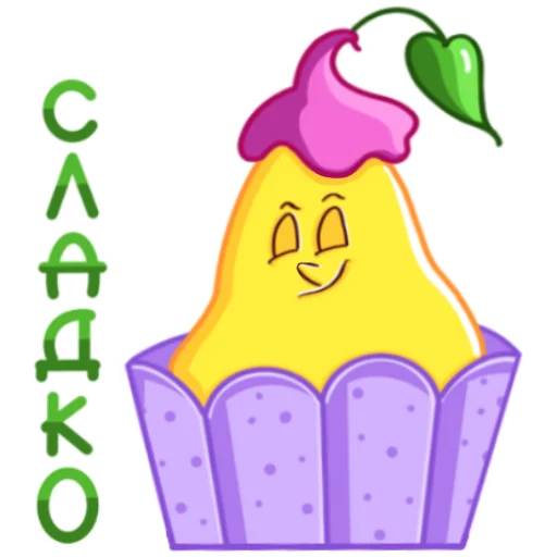 🧁 Стикер «Грушовица» для Telegram