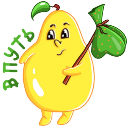 🧳 Стикер «Грушовица» для Telegram