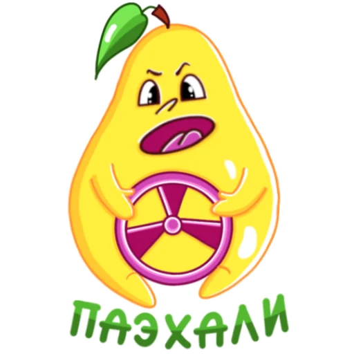 🚗 Стикер «Грушовица» для Telegram
