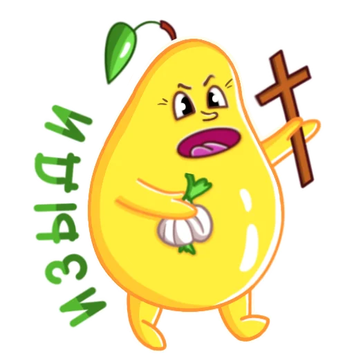 🧛‍♂️ Стикер «Грушовица» для Telegram