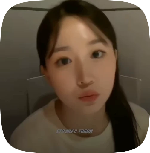 🗯 Стикер «haewon» для Telegram