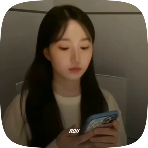 🗯 Стикер «haewon» для Telegram