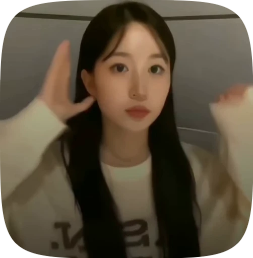 🗯 Стикер «haewon» для Telegram