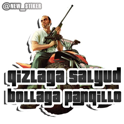 🔘 Стикер «GTA V» для Telegram