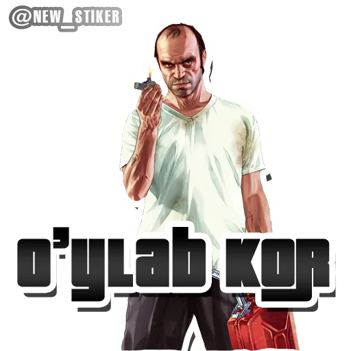 🔘 Стикер «GTA V» для Telegram