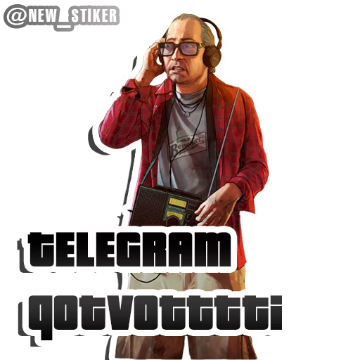 🔘 Стикер «GTA V» для Telegram