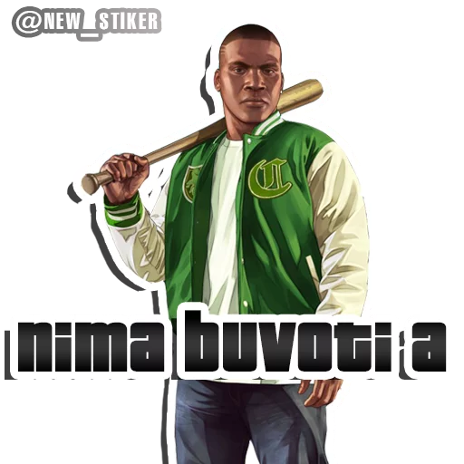 🔘 Стикер «GTA V» для Telegram