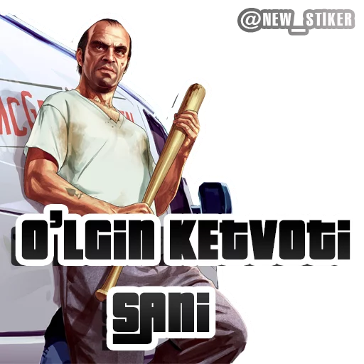 🔘 Стикер «GTA V» для Telegram