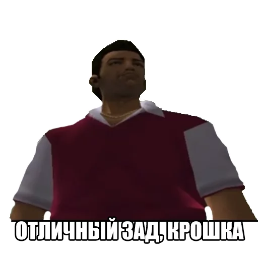 😏 Стикер «GTA VC» для Telegram