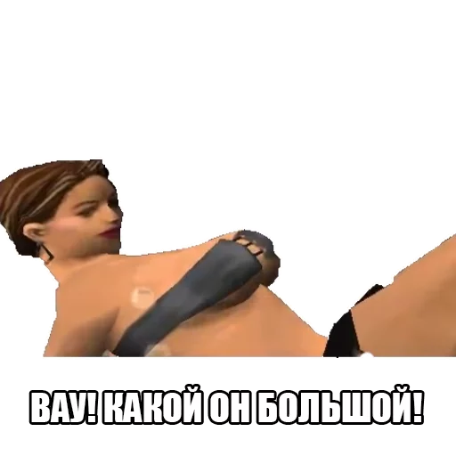 😏 Стикер «GTA VC» для Telegram