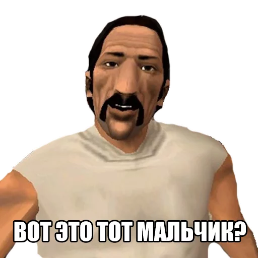 🙍‍♂️ Стикер «GTA VC» для Telegram